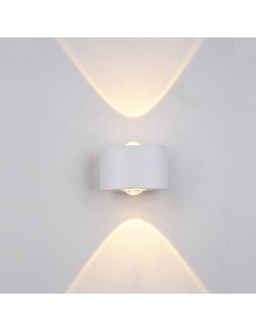 ITALUX GILBERTO Kinkiet Biały LED 3000K IP54 PL-260W