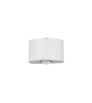Kinkiety zewnętrzne - ITALUX GILBERTO Kinkiet Biały LED 3000K IP54 PL-260W - product 2