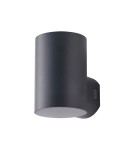 Azzardo ROLAND WALL IP65 DGR Kinkiet na Zewnątrz AZ5225 Azzardo ROLAND WALL IP65 DGR Kinkiet na Zewnątrz AZ5225