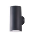 Kinkiety zewnętrzne - Azzardo ROLAND 2 WALL IP65 DGR Kinkiet na Zewnątrz AZ5227 - product 1