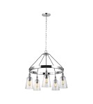 Quintiesse Żyrandol Loras - 5 źródeł światła Elstead Lighting QN-LORAS5 Quintiesse Żyrandol Loras - 5 źródeł światła Elstead Lighting QN-LORAS5
