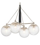 Quintiesse Żyrandol Marilyn - 4 źródła światła Elstead Lighting QN-MARILYN4 Quintiesse Żyrandol Marilyn - 4 źródła światła Elstead Lighting QN-MARILYN4