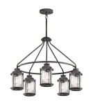 Elstead Lighting Latarnia wisząca Ashland Bay - 5 źródeł światła - Postarzany cynk IP44 KL-ASHLANDBAY-5P Elstead Lighting Latarnia wisząca Ashland Bay - 5 źródeł światła - Postarzany cynk IP44 KL-ASHLANDBAY-5P