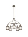 Elstead Lighting Latarnia wisząca Ashland Bay - 5 źródeł światła - Oksydowany brąz IP44 KL-ASHLANDBAY-5P-BU Elstead Lighting Latarnia wisząca Ashland Bay - 5 źródeł światła - Oksydowany brąz IP44 KL-ASHLANDBAY-5P-BU
