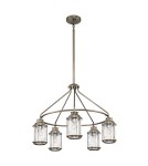Elstead Lighting Latarnia wisząca Ashland Bay - 5 źródeł światła - Oksydowany brąz IP44 KL-ASHLANDBAY-5P-BU Elstead Lighting Latarnia wisząca Ashland Bay - 5 źródeł światła - Oksydowany brąz IP44 KL-ASHLANDBAY-5P-BU
