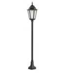 Lampy ogrodowe stojące - SU-MA Retro Classic II K 5002/1 H (164 cm) Stojąca - produkt 1