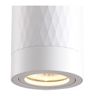 Eko-Light Bima Arte Round 1xGU10 Biały ML7686 Eko-Light Bima Arte Round 1xGU10 Biały ML7686