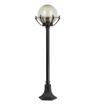 Lampy ogrodowe stojące - SU-MA Kule z koszykiem 200 102 cm  K 5002/2/KPO Stojaca - produkt 2
