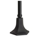 Lampy ogrodowe stojące - SU-MA Kule z koszykiem 200 72 cm K 5002/3/KPO Stojaca - produkt 5