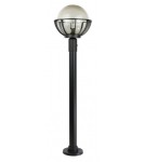Lampy ogrodowe stojące - SU-MA Kule z koszykiem (130 cm) 250 K 5002/1/KPO 250 Stojąca - produkt 2