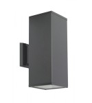 Kinkiety zewnętrzne - SU-MA ADELA 8001 DG kinkiet - product 1