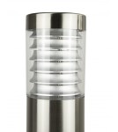 Lampy ogrodowe stojące - SU-MA JOY 75cm 91065L-750 Stojąca - produkt 2