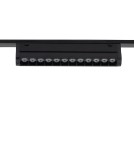 Lampy do szyn magnetycznych - Nowodvorski UT-LVM FOCUS OUT LED 12W Systemy szynowe 1-obwodowy niskonapięciowy 48V   UT- LVM Lampy led Max moc 12W LED  4000K  - product 4