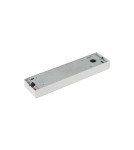 Akcesoria do szynoprzewodów magnetycznych - Nowodvorski POWER SUPPLY COVER Systemy szynowe 1-obwodowy niskonapięciowy 24V NANO-LVM Akcesoria Natynkowe  Biały 11894 - product 3
