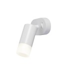 Kinkiety - Light Prestige Sonaya kinkiet 1 biały LP-2803/1W WH - product 2