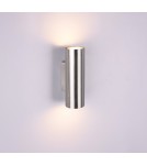 Kinkiety - TRIO MARLEY  Ścienna 2xGU10 nikiel 212400207 - product 1