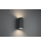 Kinkiety zewnętrzne - TRIO ROYA  Ścienna 2xGU10 aluminium 204260242 - produkt 1
