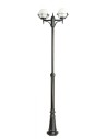 SU-MA Kule z koszykiem E27, 2x60W, 230V OGMWN 2 KPO