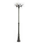 Lampy zewnętrzne latarnie - SU-MA Kule z koszykiem E27, 3x60W, 230V OGMWN 3 KPO 200 - produkt 1