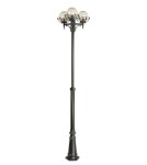Lampy zewnętrzne latarnie - SU-MA Kule z koszykiem E27, 3x60W, 230V OGMWN 3 KPO 200 - produkt 2