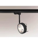 Lampy do szynoprzewodów 3 fazowych - Shilo FUSSA 6601 GU10 Czarny Reflektor do szynoprzewodu - produkt 1