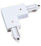 Akcesoria do szynoprzewodów 1 fazowych - Light Prestige Łącznik L biały  do szynoprzewodów 1F biały LP-552-S-WH - product 1