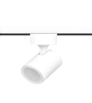 Lampy do szynoprzewodów 1 fazowych - Light Prestige Snow reflektor do szynoprzewodów 1F biały GU10 biały LP-731/1R WH - product 1